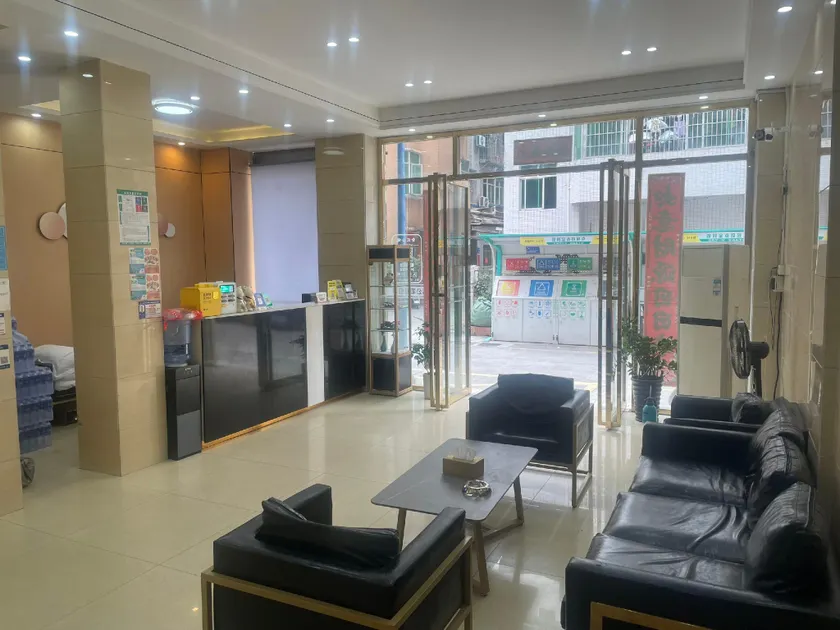 Yizhuang Apartment (Guangzhou Tianhe Smart City Branch) - Image 1