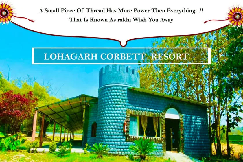 Lohagarh Corbett Resort - Image 1