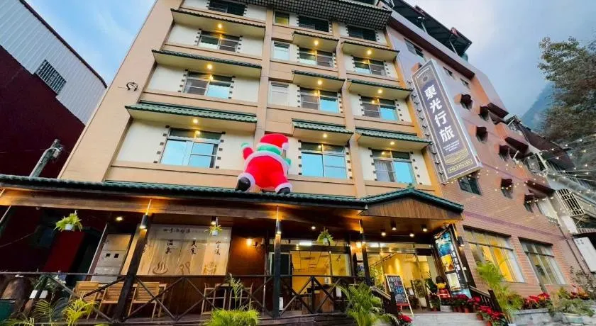 Dongguang Hot Spring Hotel - Image 1