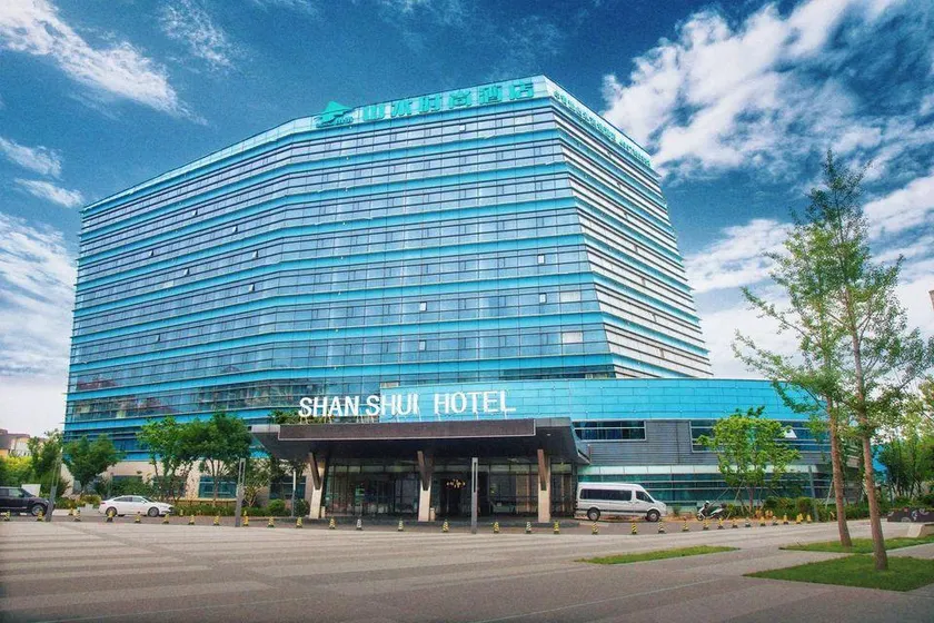 Shanshui Trends Hotel (Beijing Huairou Yanqi Science City) - Image 1