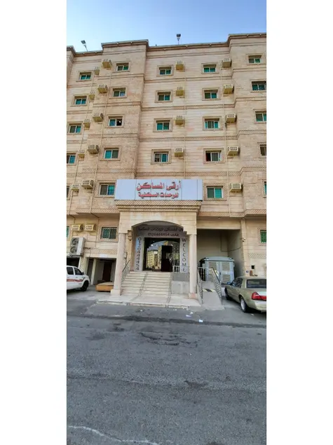 OYO 539 Arqa Al Masaken Residential Units - Image 1