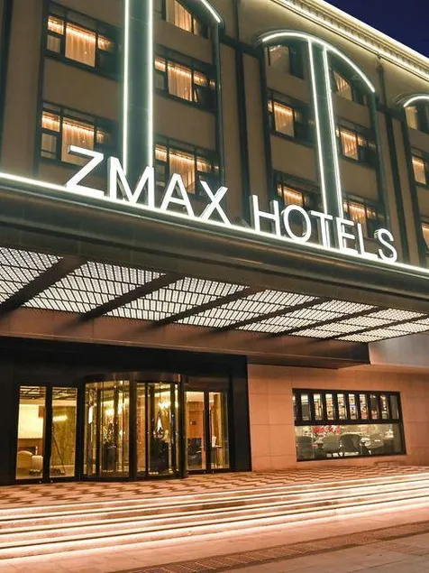 ZMAX Hotel Tianjin Olympic  Sports Center Aquatic Park Subway Station Branch - Image 1