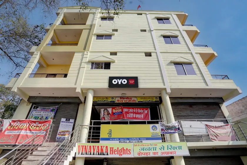 SPOT ON City Guest House - Image 1