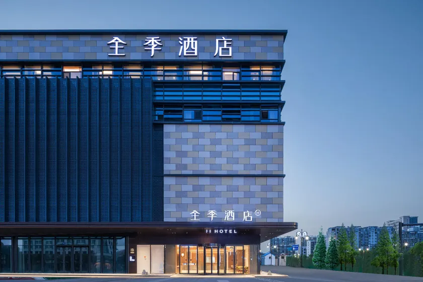 JI Hotel Yancheng Wanda Plaza - Image 1
