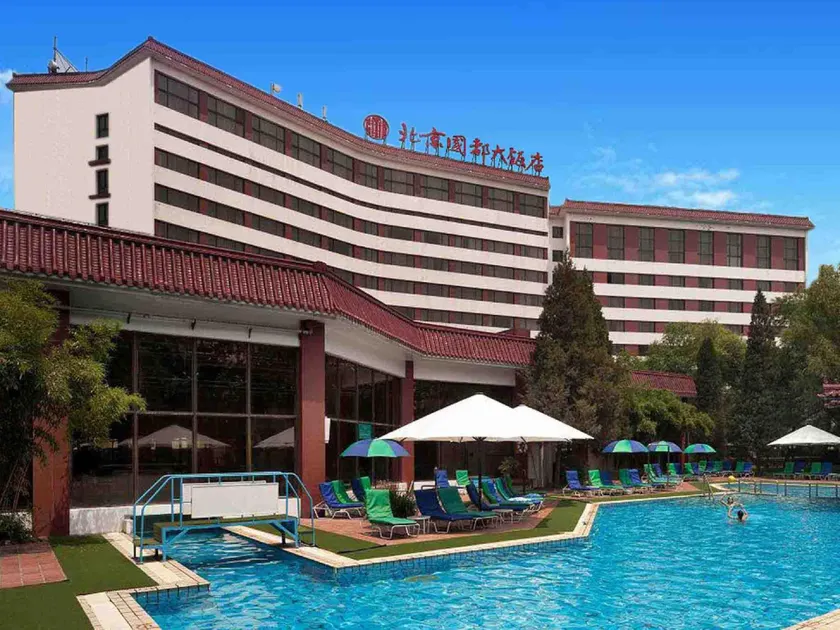 CITIC Hotel Beijing Airport - Image 1