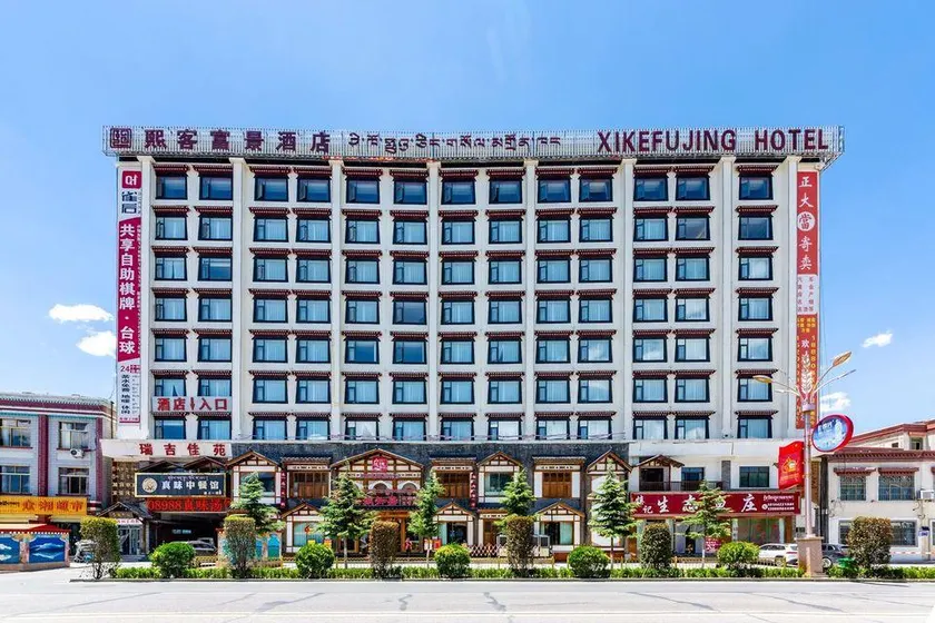 XiKe  Richview  Hotel - Image 1