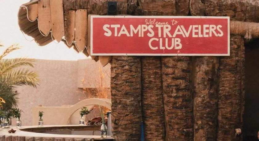 Stamps Ayur Siwa - Image 1