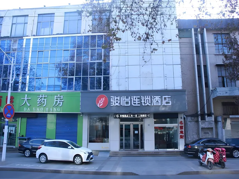 Jun Hotel Shandong Taian Xintai No. 2 People's Hospital Xinwen Street - Image 1