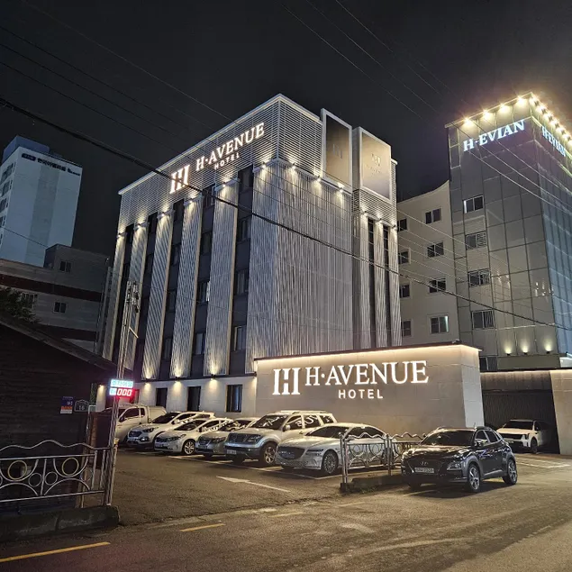 H Avenue Hotel Gwangju Hanam - Image 1
