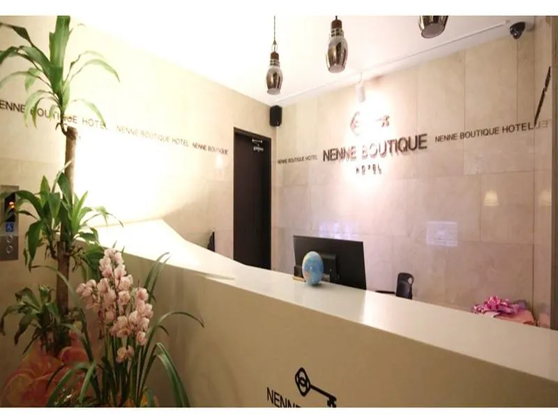 Nenne Boutique Hotel - Image 1