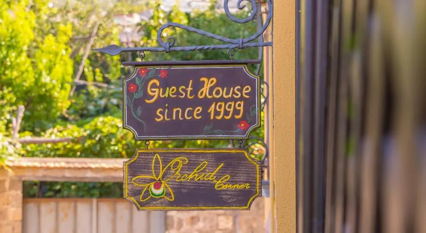 Orchid Corner Guesthouse - Image 1