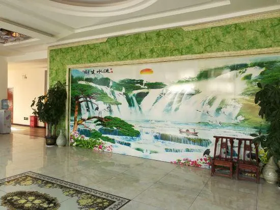Tujia Xiaoyuan Hotel - Image 1
