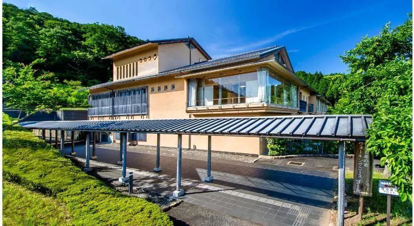 但馬長寿の郷 宿泊棟 夢ロッジ 素泊まりの宿 - Image 1