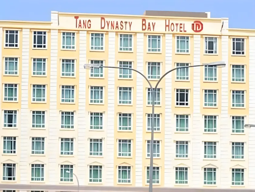 Tang Dynasty Bay Hotel - Image 1