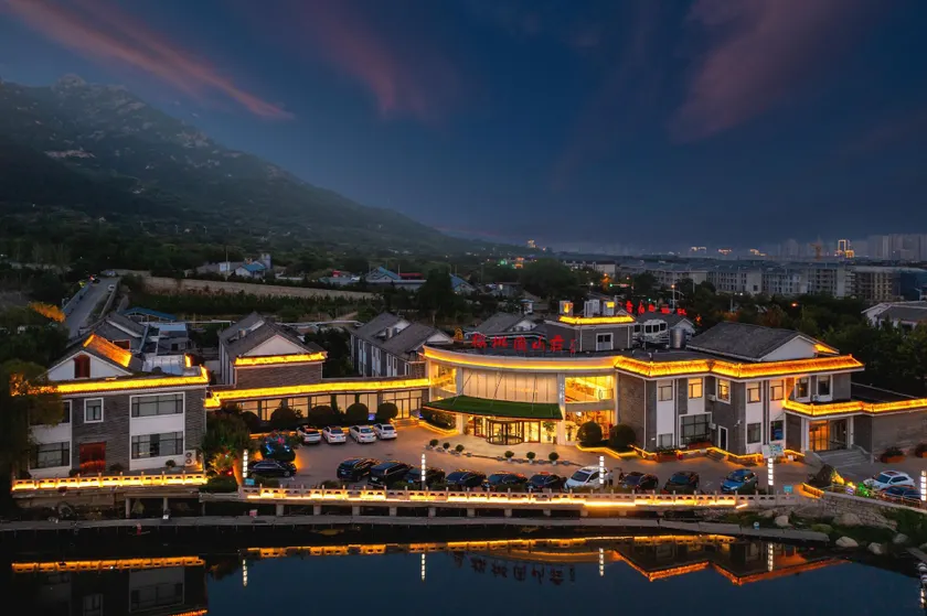 Taian Cherry Orchard Resort (Taishan Scenic Area Branch) - Image 1