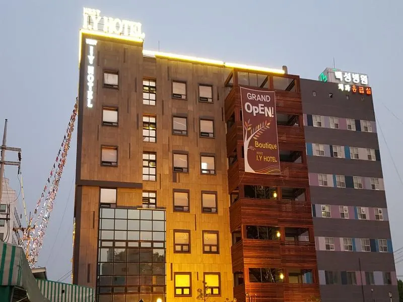 I.Y Hotel - Image 1
