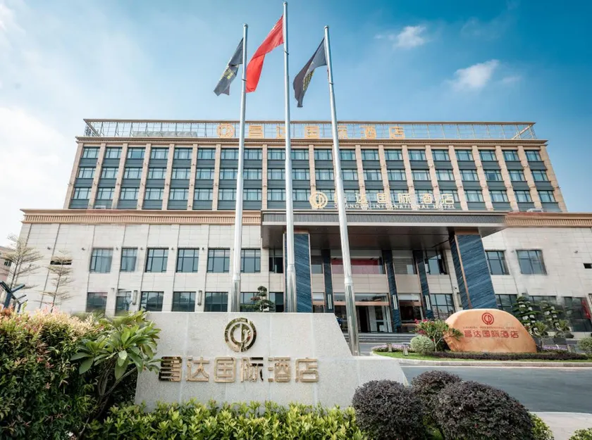 Chanda International Hotel (Shenzhen International Convention and Exhibition Center Branch) - Image 1