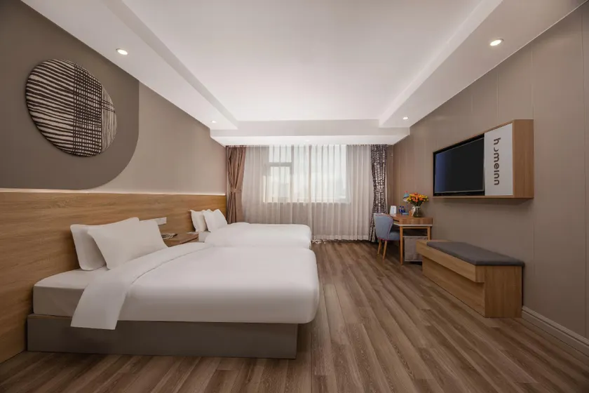 Home Inn Jinhua Bayi South Street - Image 1