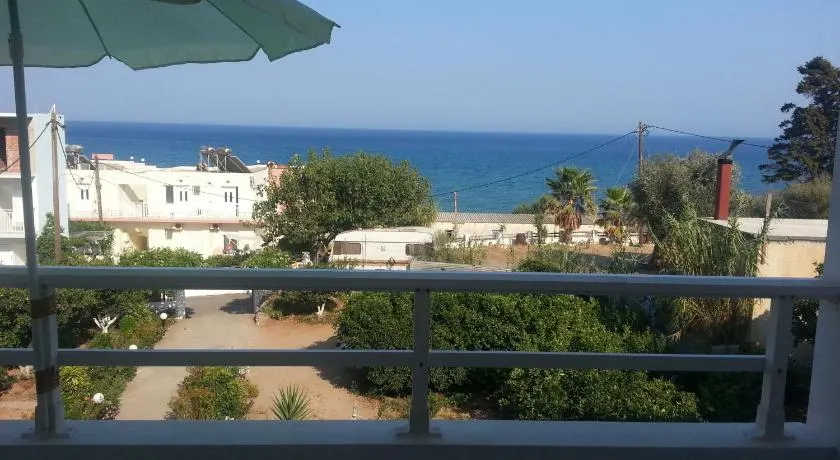 Antouan Matina - Image 1