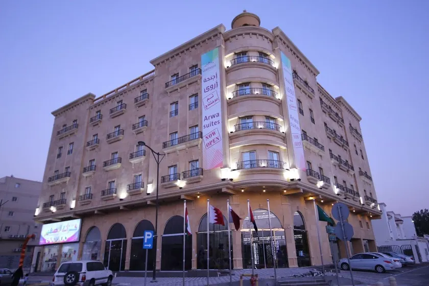 Arwa Suites Dammam - Image 1