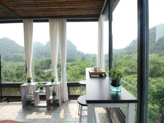 GuiShanYun hotel - Image 1
