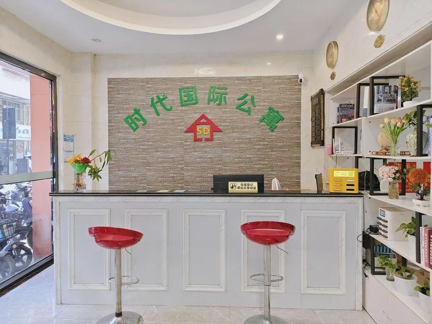 Times International Apartment (Guangzhou Xintang Shacun Subway Station) - Image 1