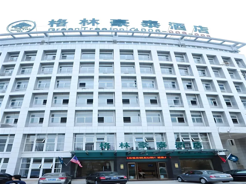 GreenTree Inn Xuancheng South Zhaoting Road Business Hotel - Image 1