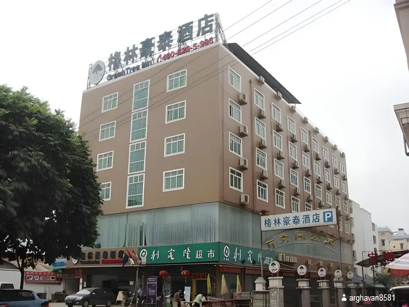 GreenTree Inn Nanning Xiuxiang Branch - Image 1