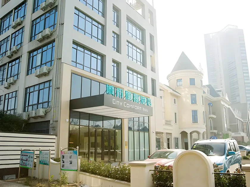 City Comfort Inn Yixing Wanda Plaza Chengdong RT-Mart - Image 1
