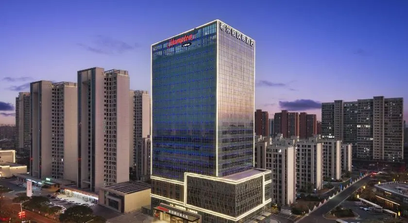 上饶凤凰大道希尔顿欢朋酒店 - Image 1