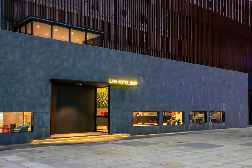 Ibis Styles Zhuhai Nanping Huafa Mall - Image 1