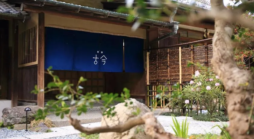 Kamakura COCON - Image 1