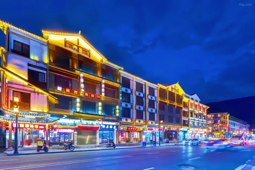 Zhangjiajie Wulingju Hotel - Image 1