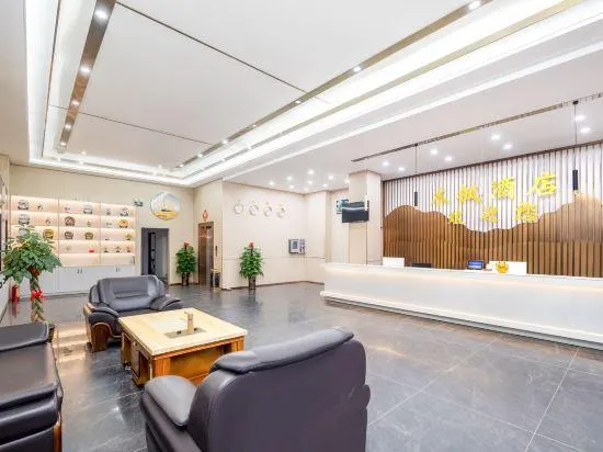 Jiuzhou YOUPIN Apartment Hotel - Image 1