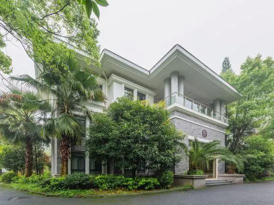 Honghua Hotel (Yichun Wentang) - Image 1