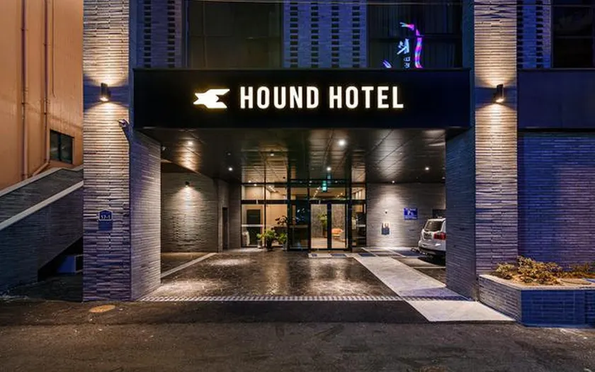Hound Hotel Hadan - Image 1