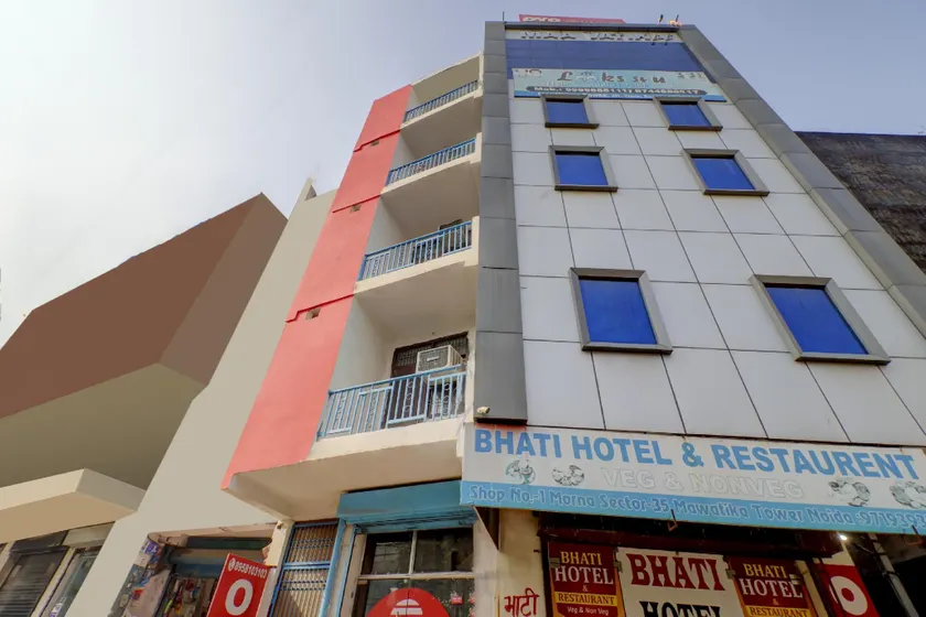 Hotel O Club Apple Tree - Image 1