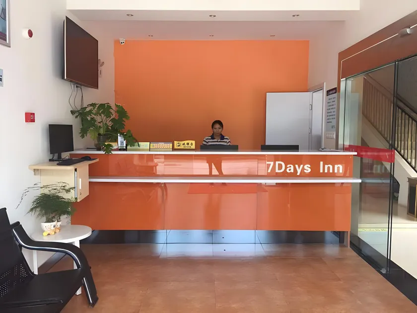 7 Days Inn Ziyang Lezhi Yingbin Avenue - Image 1