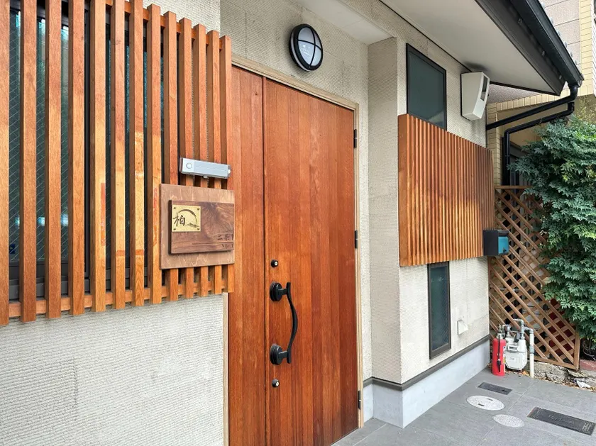 Ferienhaus mit 2 Schlafzimmern für 8 Personen - Image 1