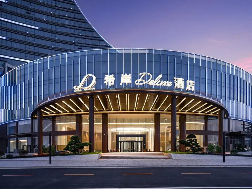 Xana Deluxe Hotel Jiangmen Waihai Bridge - Image 1