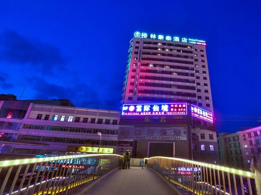 GreenTree Inn Lanzhou Train Station Road East Business Hotel - Image 1