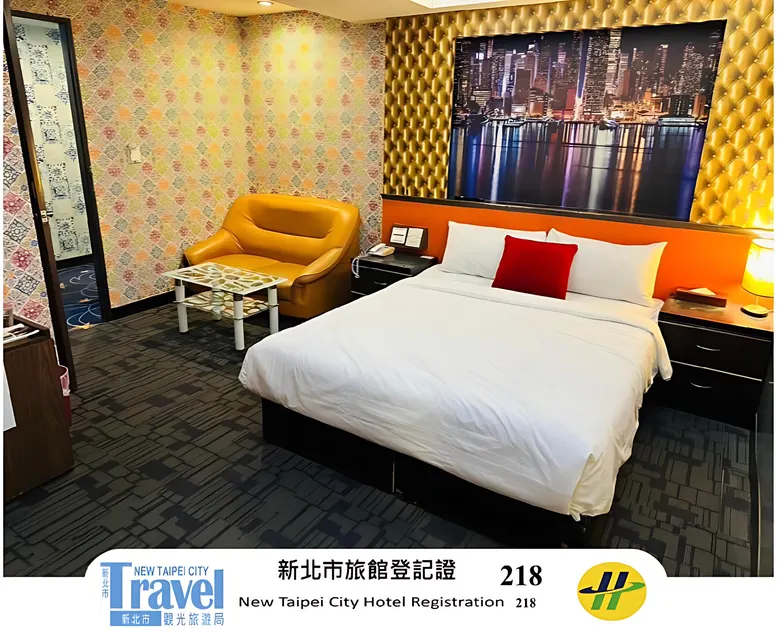 WeCity Hotel - Image 1