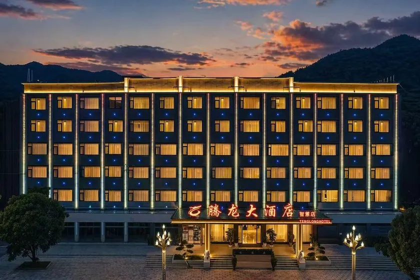 Teng Long Smart Hotel - Image 1