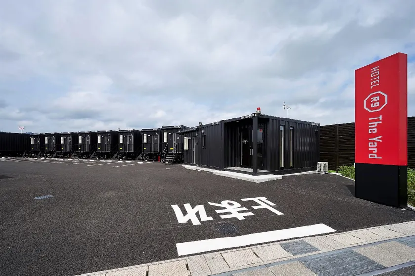 HOTEL R9 The Yard Koka - Image 1
