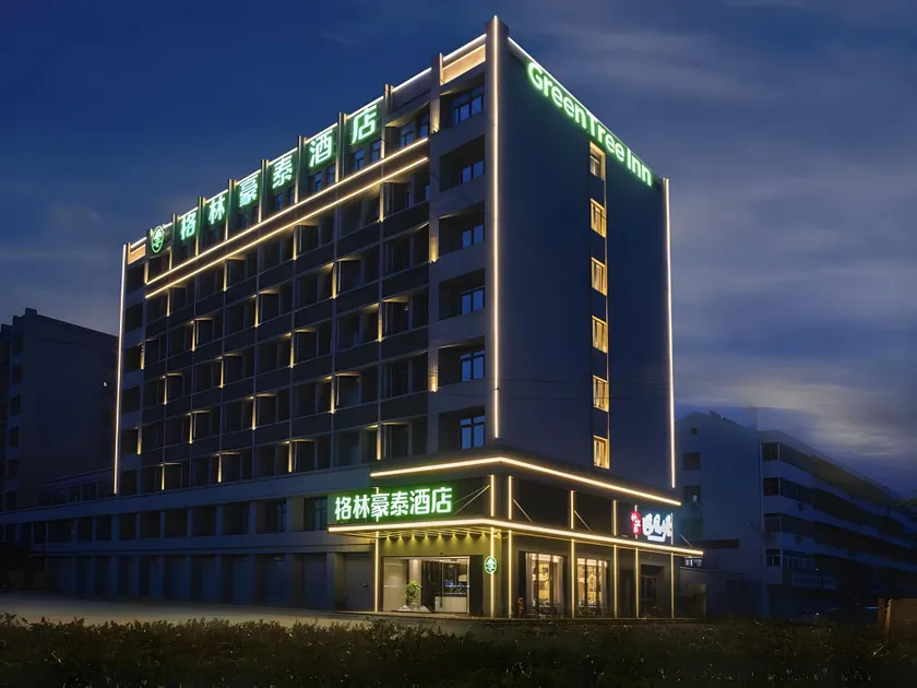 Green Tree Inn Xuzhou Tongshan Wanda Plaza Yuquanhe Metro Station - Image 1