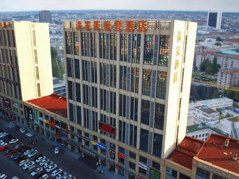 Tianjin Weston Grand Hotel - Image 1