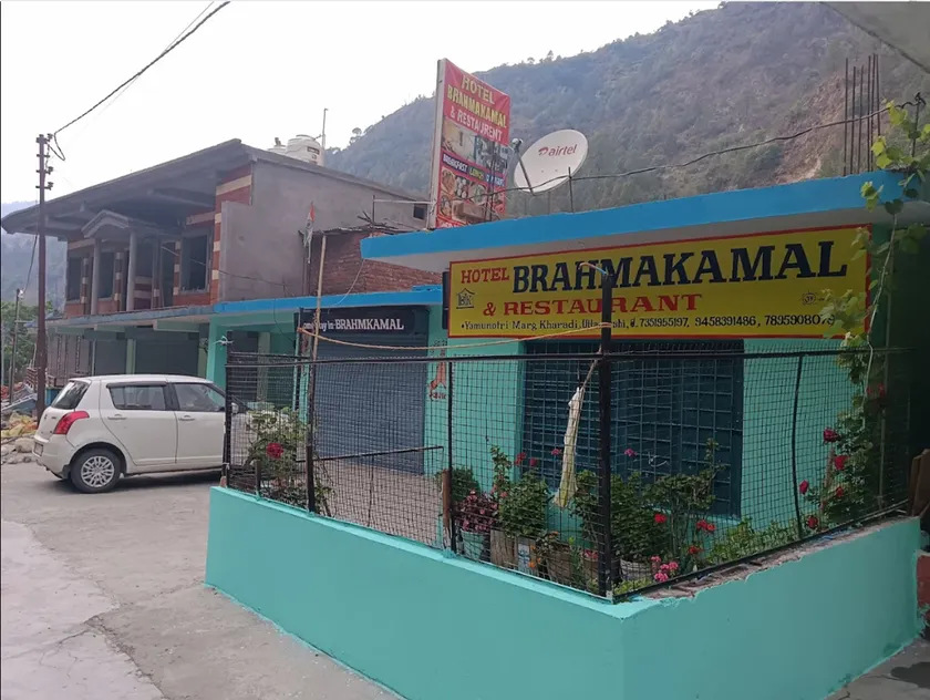 Hotel brahmakamal & restaurant - Image 1