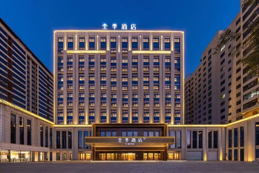JI Hotel (Qingyang Changqing Avenue Branch) - Image 1