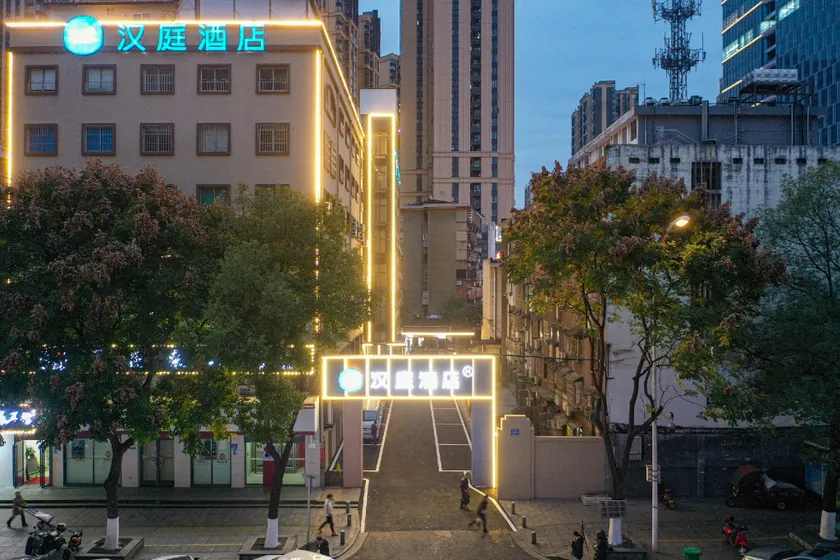Hanting Changsha Furong Middle Road Kaifu Temple Metro Station - Image 1