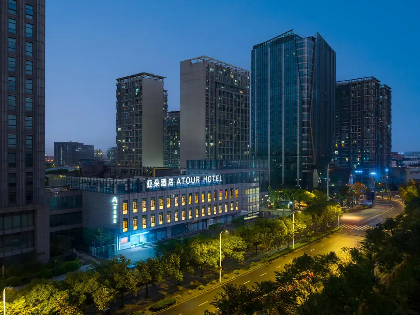Atour Hotel Shanghai Pudong Jinqiao Metro Station - Image 1